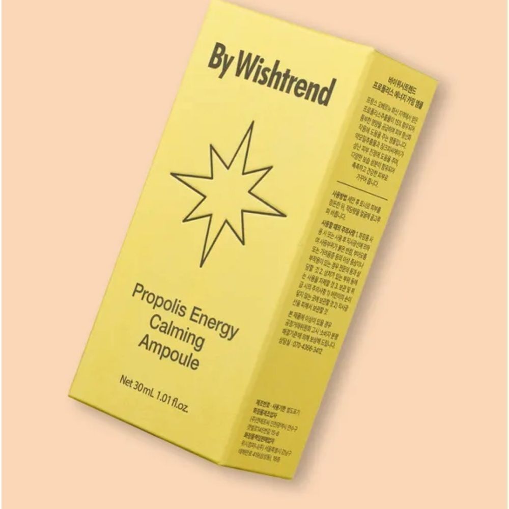 Wishtrend Propolis Energy Calming Ampoule